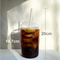 Cutfouwe Eiskaffee Gläser mit Glas Deckel und Glas Strohhalm 450 ML， Wiederverwendbar Becher，Transparent Trinkbecher für Kaltes Getränk,Clear