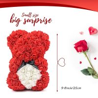 Rosenbär - Rose Teddybär 10 Zoll Hugz Teddy Blumenbär - Über 250 Dutzend künstliche Blumen - einzigartige Geschenke, Geschenke für Frauen Klare Geschenkbox (red)